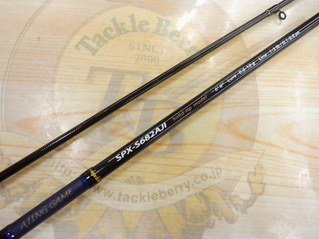 ソルパラ SPX-S682AJI