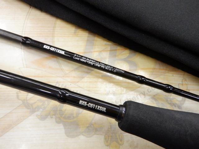 ビンビンスティック エクストロ BXS-C511XSUL