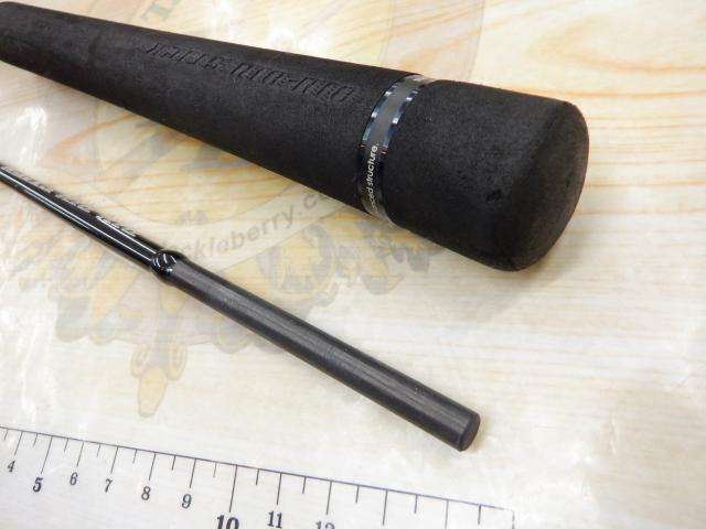 ビンビンスティック エクストロ BXS-C511XSUL