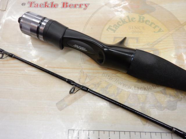 ビンビンスティック エクストロ BXS-C511XSUL