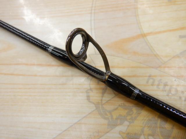 ビンビンスティック エクストロ BXS-C511XSUL