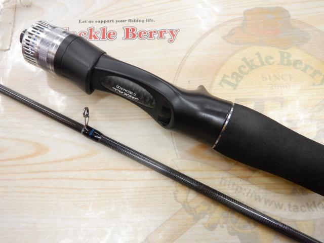 25ビンビンスティックHS BSH-C69SUL