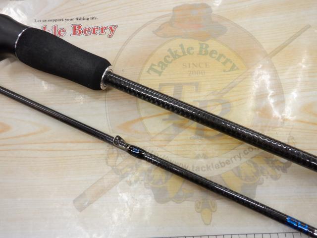 25ビンビンスティックHS BSH-C69SUL