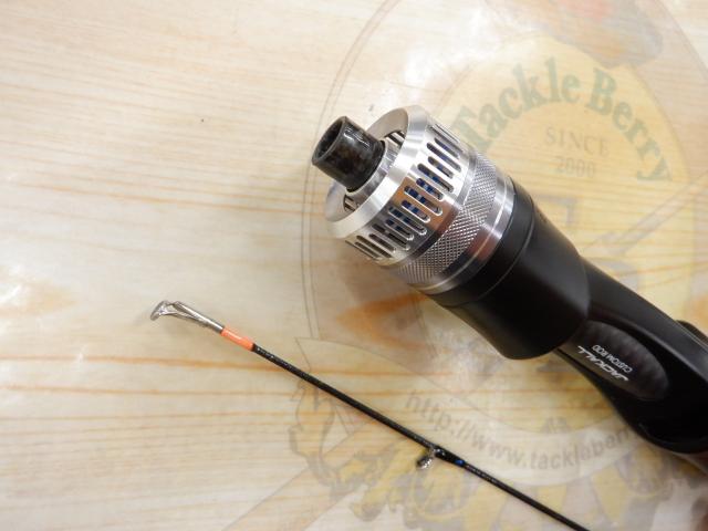 25ビンビンスティックHS BSH-C69SUL