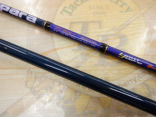 ソルパラ SPJ-B64LJ