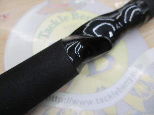 ソルティスト ST-HRF702HMHB