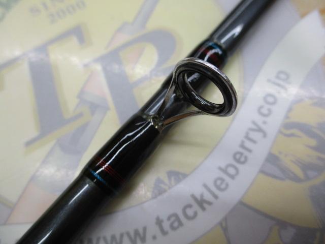 ソルティスト ST-HRF702HMHB