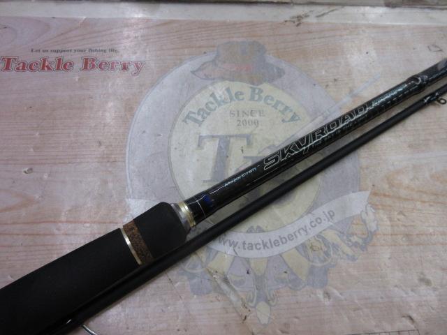 スカイロード SKR-832MH/W