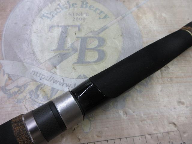 スカイロード SKR-832MH/W