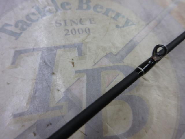 スカイロード SKR-832MH/W