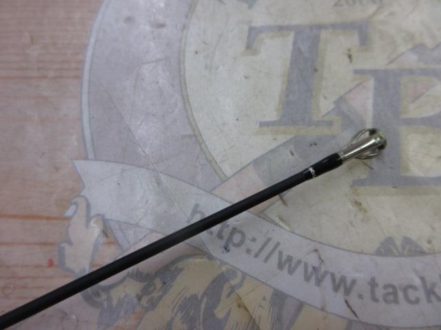 スカイロード SKR-832MH/W