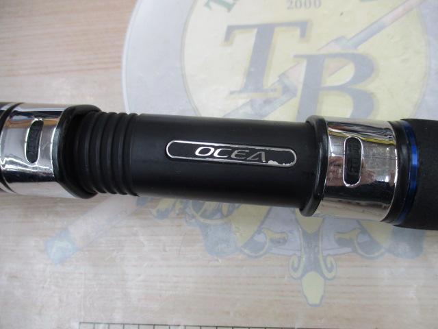 オシアプラッガー S83MH