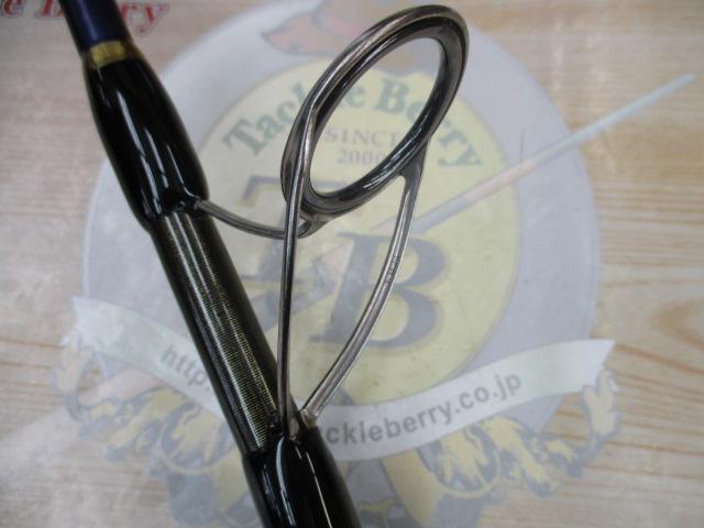 オシアプラッガー S83MH