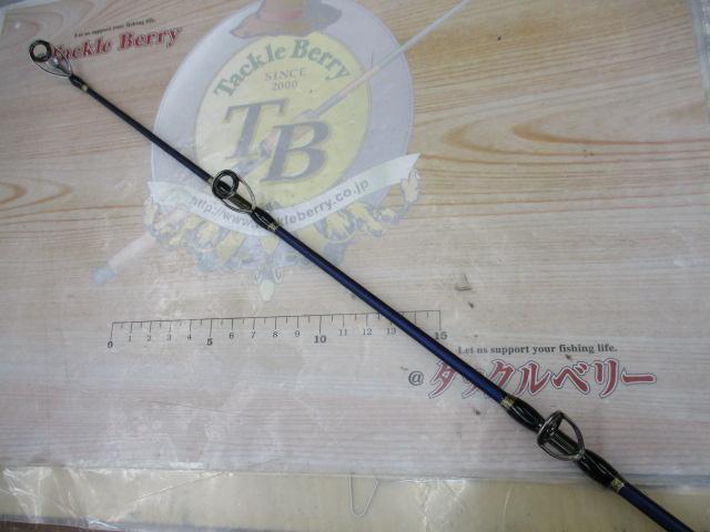 オシアプラッガー S83MH