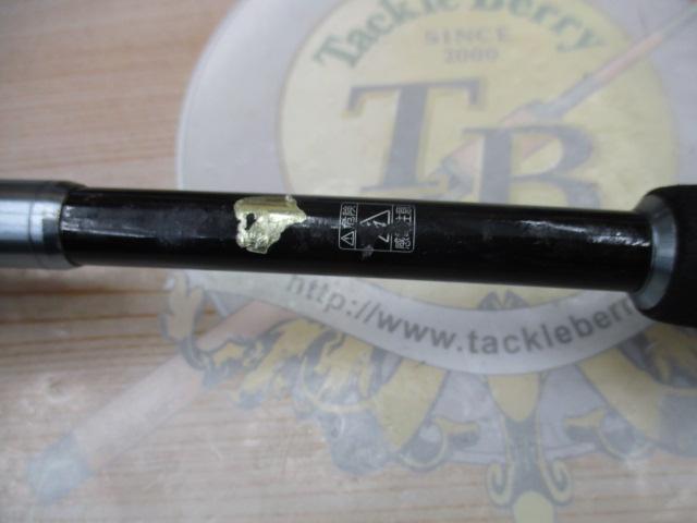 ゲームタイプJ S585