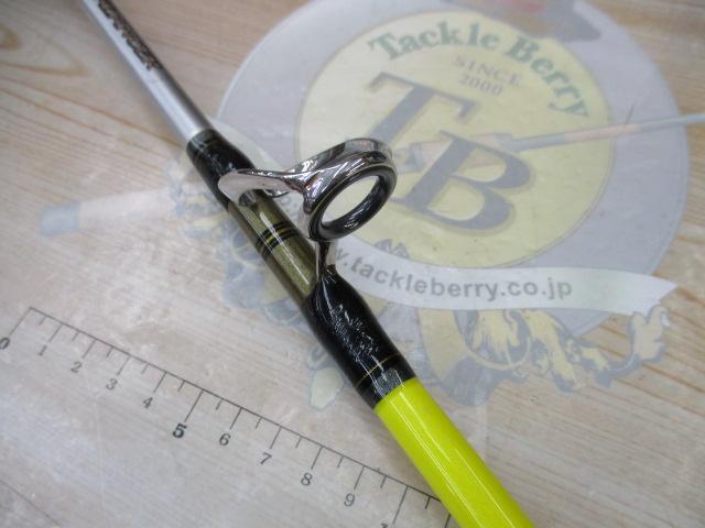 リアランサーキハダ 175