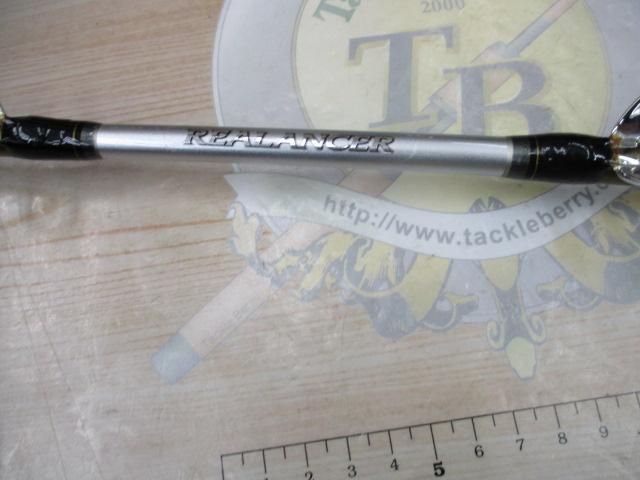 リアランサーキハダ 175