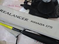 リアランサーキハダ 175