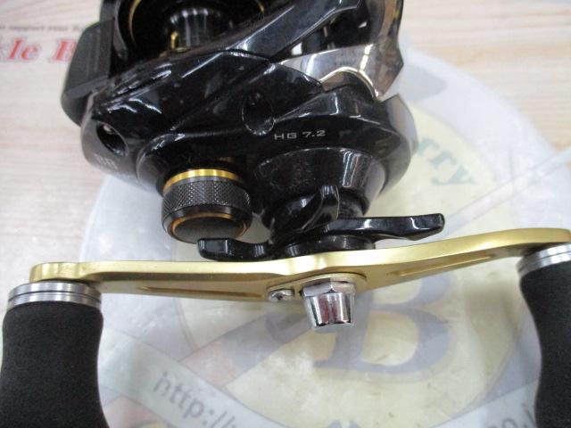 グラップラーBB 200HG