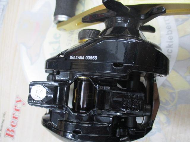 グラップラーBB 200HG