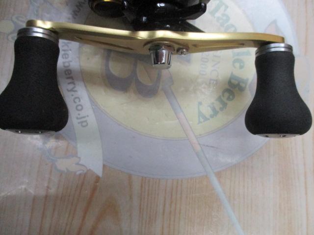 グラップラーBB 200HG