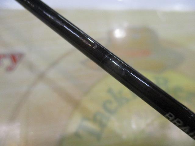 トラウトX AT 56UL・N