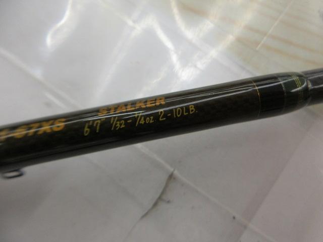 デストロイヤー F1-67XS(HT800)マットブラックブランクス