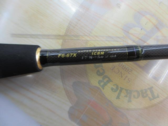 デストロイヤー F6-67X(HT1000)