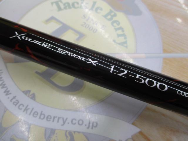 19ラフィーネ 1.2-500