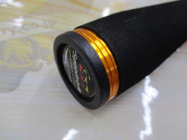 スピードスタイル SSC-68MGC