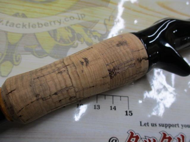 スピードスタイル SSC-68MGC