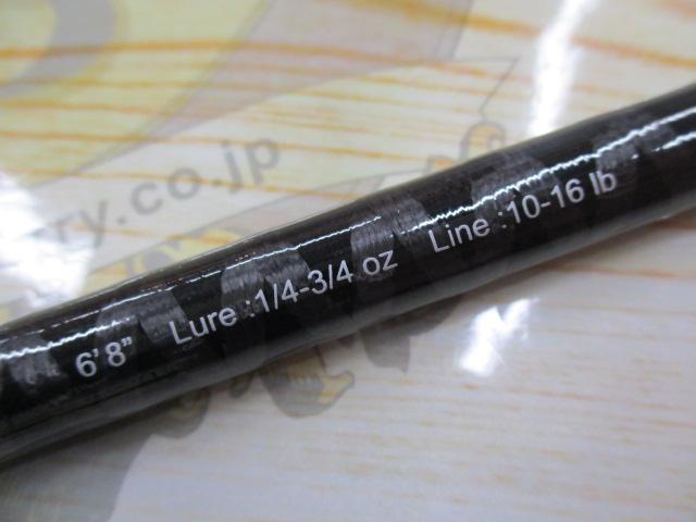 スピードスタイル SSC-68MGC