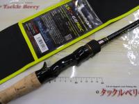 スピードスタイル SSC-68MGC