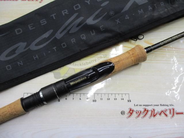 デストロイヤー F1-70X4S(オロチX4)