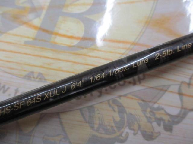 アイアンホークフックセッター IHHS-SF64SXULJ｜＠ベリーネット 日本