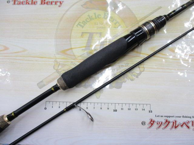 バスビートⅡ BBS-602ULSⅡ