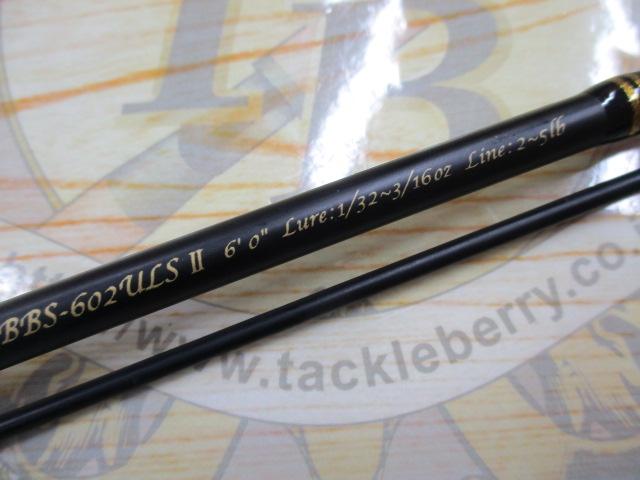 バスビートⅡ BBS-602ULSⅡ