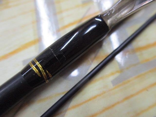 バスビートⅡ BBS-602ULSⅡ