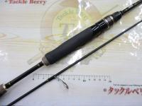 バスビートⅡ BBS-602ULSⅡ