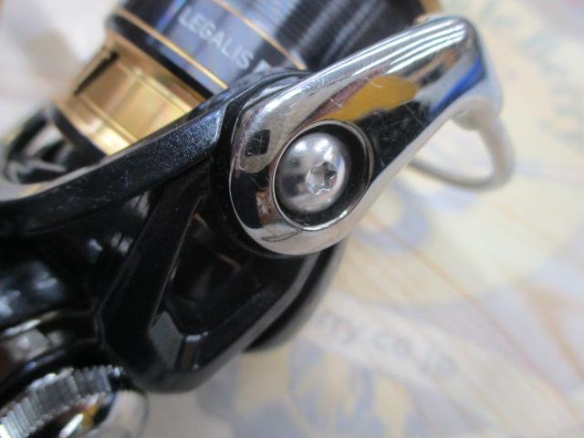 18レガリス LT2000S-XH