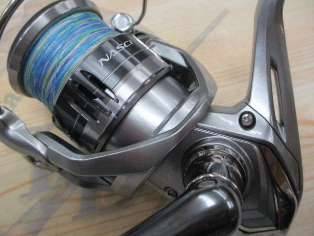 21ナスキー C3000HG