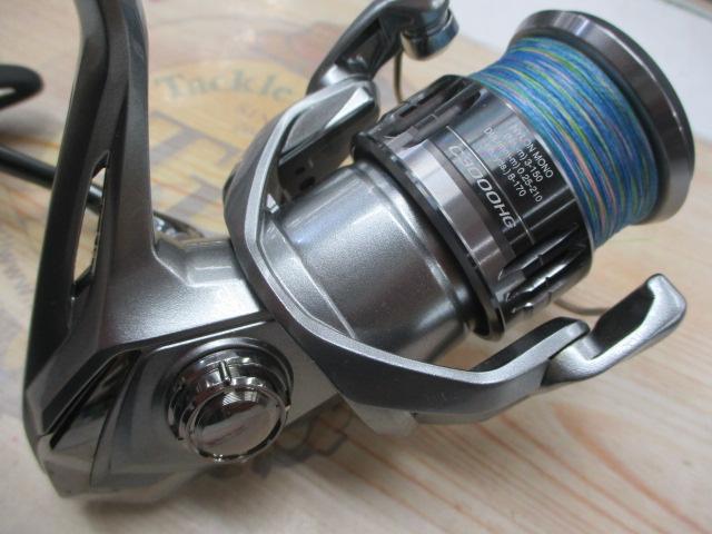 21ナスキー C3000HG