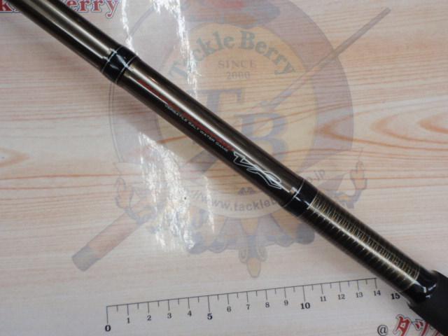 パシフィックファントムVR PF-VR1102HRS