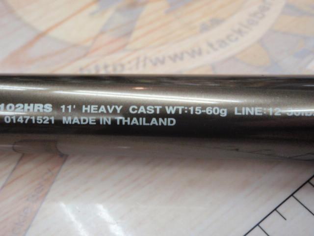 パシフィックファントムVR PF-VR1102HRS