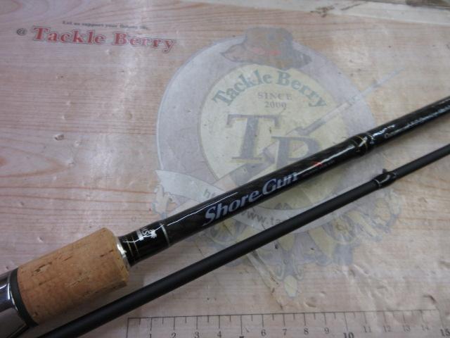 ショアガン SFGS-96ML