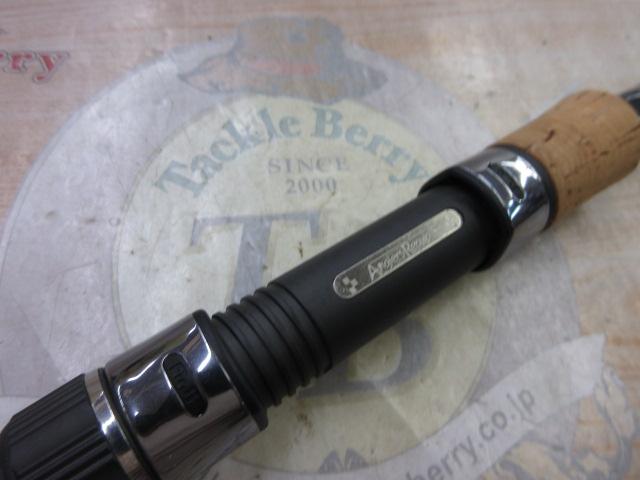 ショアガン SFGS-96ML