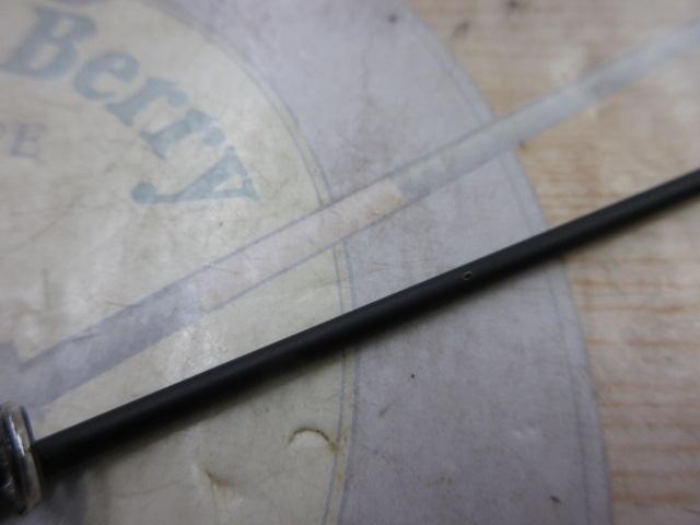 ショアガン SFGS-96ML