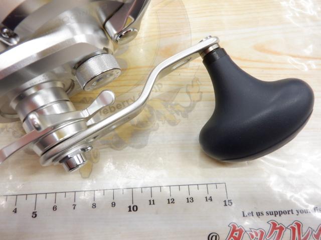 12オシアジガー 2001NR-HG