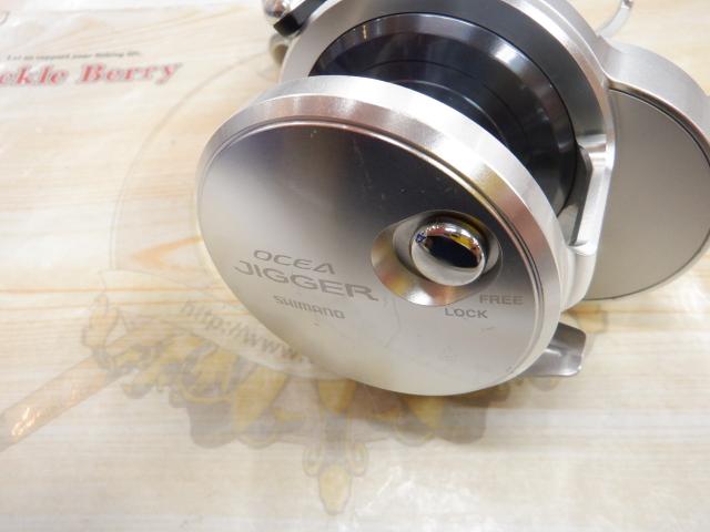 12オシアジガー 2001NR-HG