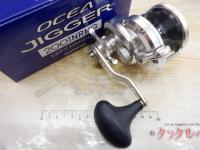 12オシアジガー 2001NR-HG